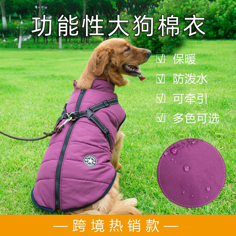 Pet clothing Large dog charging suit Thickened waterproof pet supplies Dog supplies